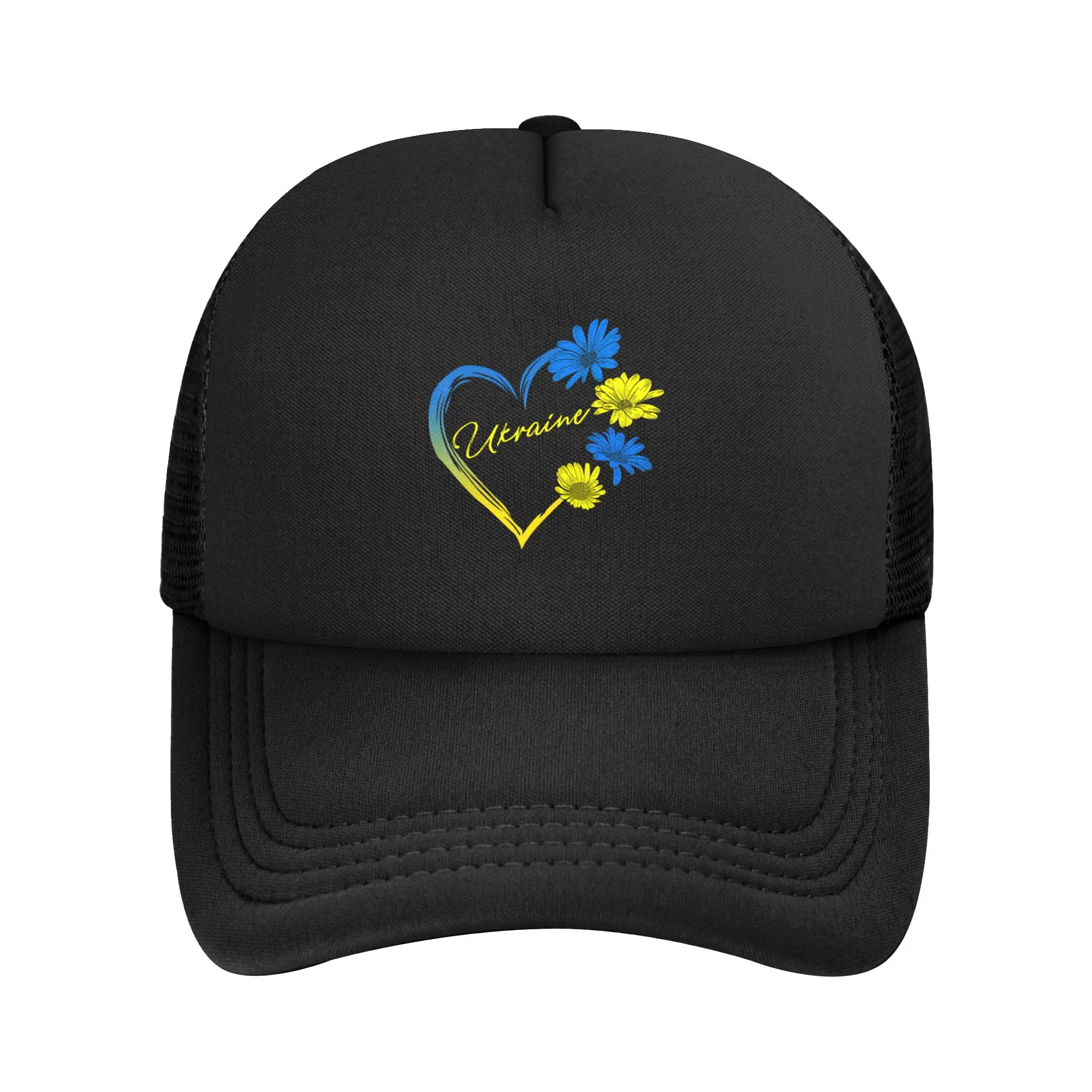 Ukraine Flag Sunflower Ukrainian Mesh Baseball Caps Unisex Sport Trucker Hat Adjustable Summer Trucker Cap