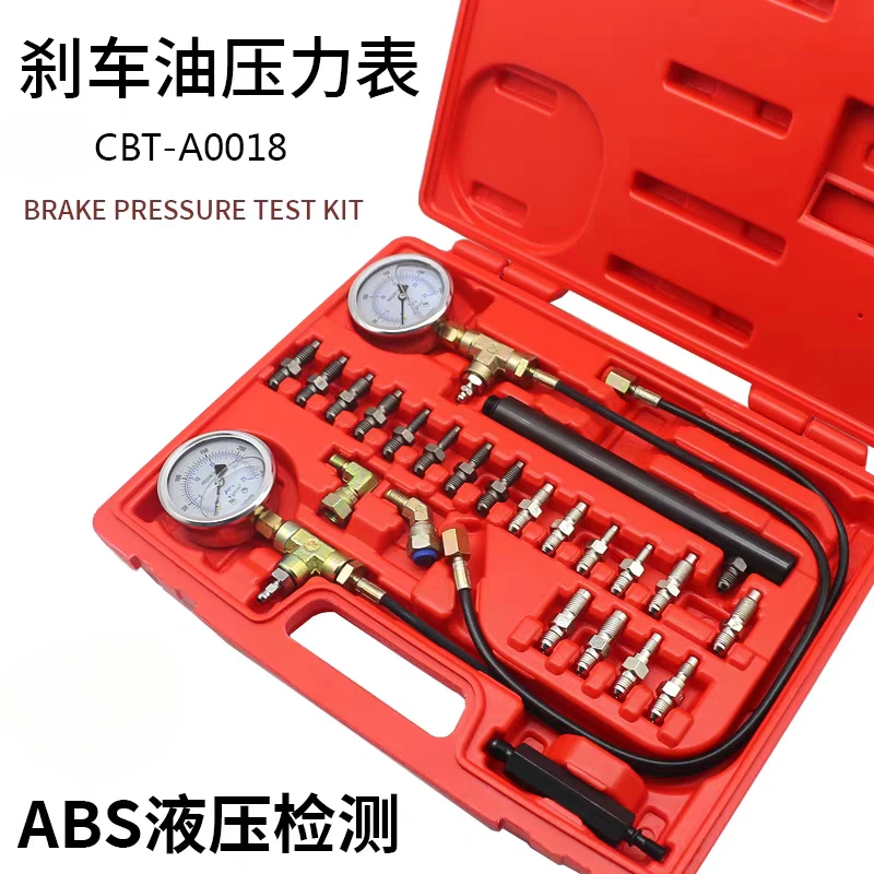 CBT Brake Pressure Test Testing Kit Service Tool Master Cylinder Valve Mechanic Set NM325