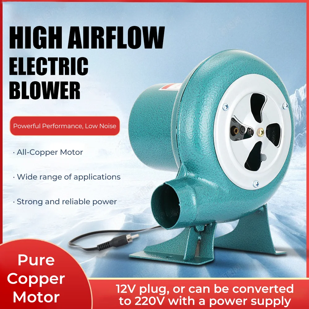 

12V Electric Blower Fan BBQ Fan Suitable for Barbecue Mini Blacksmith Forges Blower with Speed Adapter 30W/40W/60W/80W/100W