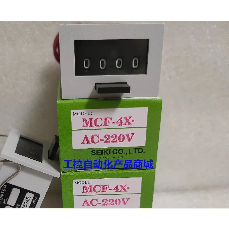 

Новый счетчик FIT FOR LINE MCF-4XAC220V AC110V DC24V