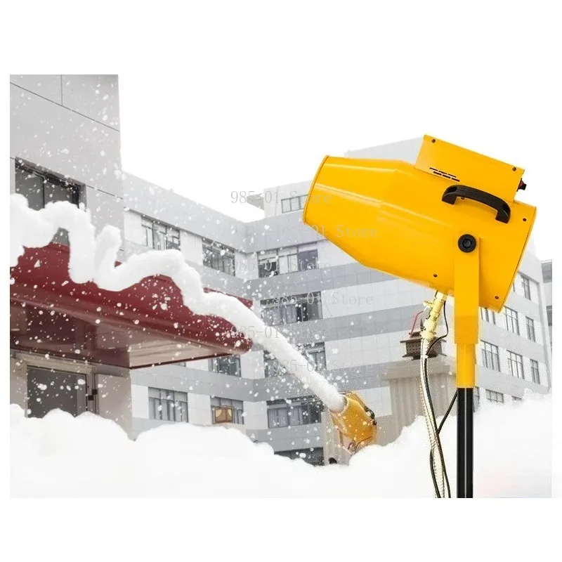 Outdoor Foam Party Machine, 1000W Rechargeable Bubble Machine for Pool Kindergarten Water Park Summer Entertainment