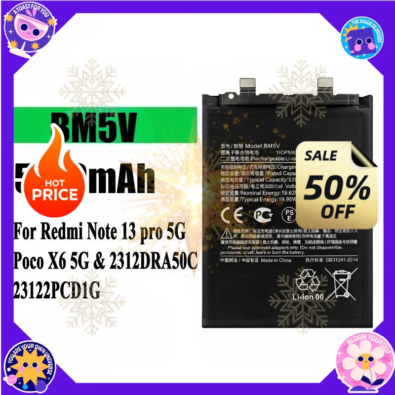 SWZY BM5V 3.91V 5100mAh High Capacity BM5V Battery for Xiaomi Redmi Note 13Pro 5G/poco X6 5G Batteries with tools