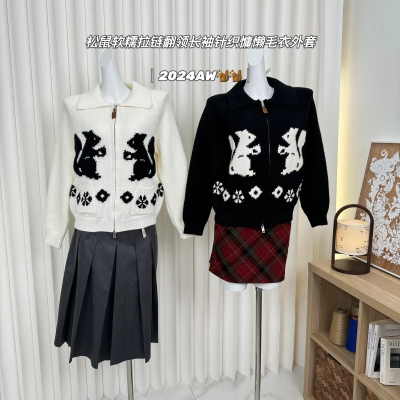 Bomon Japanese Y2K Harajuku Squirrel Embroidery lapel zipper long sleeve knit autumn/winter new lazy design sweater jacket