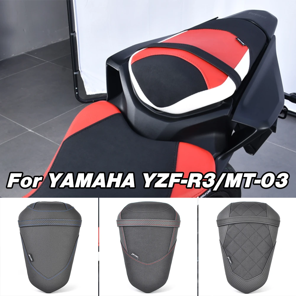 

Заднее пассажирское сиденье мотоцикла для Yamaha YZF-R3 YZF R3 2025-2026 MT-03 MT03 2025-2026