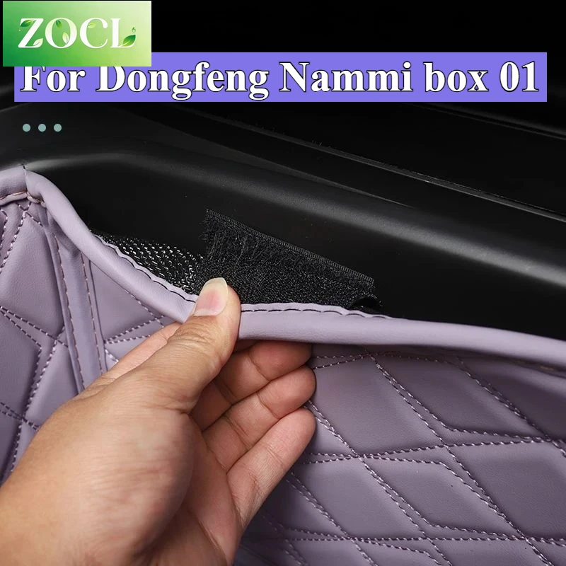 Car For Dongfeng Nammi Box 01 Nappa Leather Car Front Trunk Mat Bumper Pad Hood Anti-Scratch Car Frunk Cargo Organizer Storage P