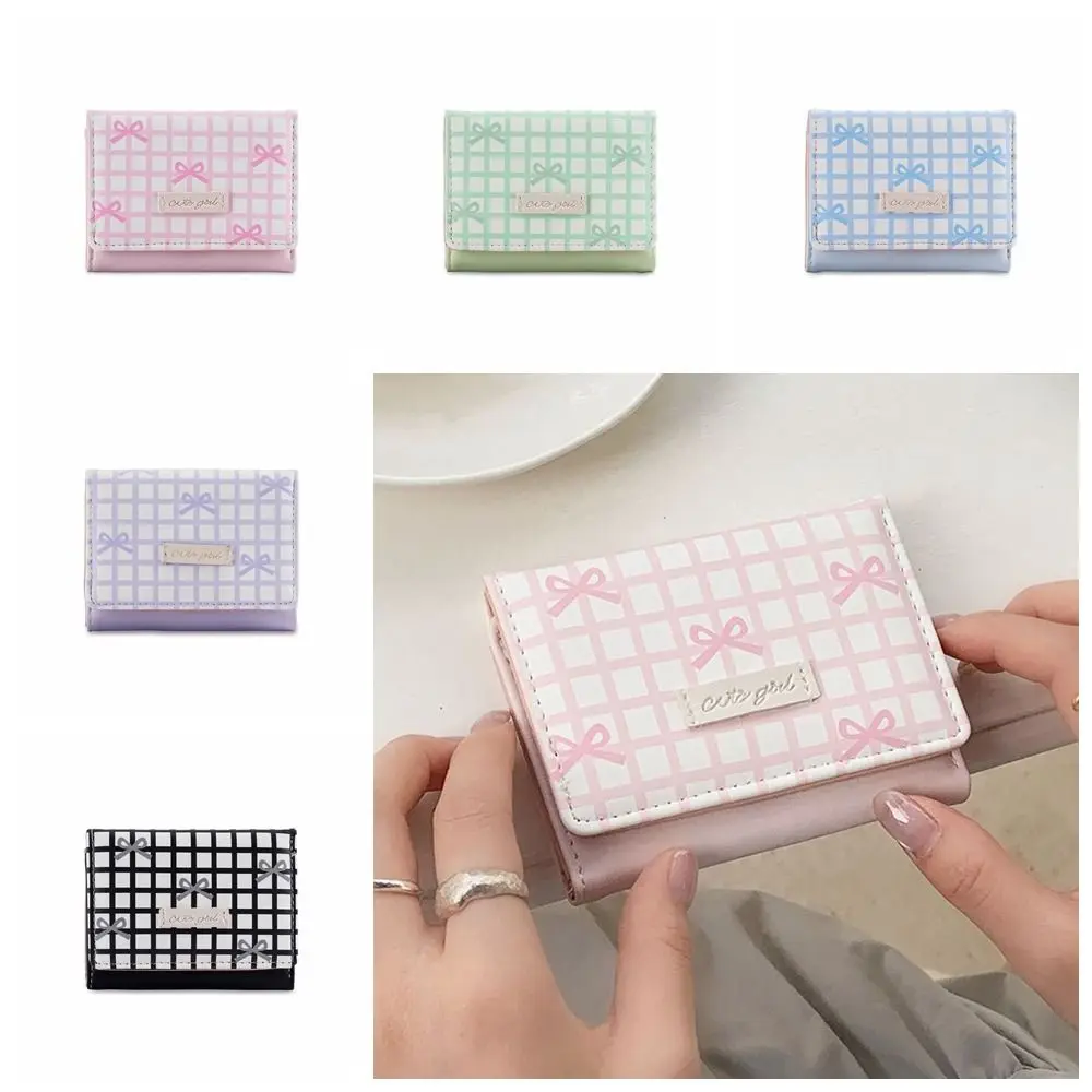 Monederos triples bonitos y bonitos con múltiples ranuras para tarjetas, billetera corta con lazo de celosía, monedero de cuero PU de Color caramelo para niñas
