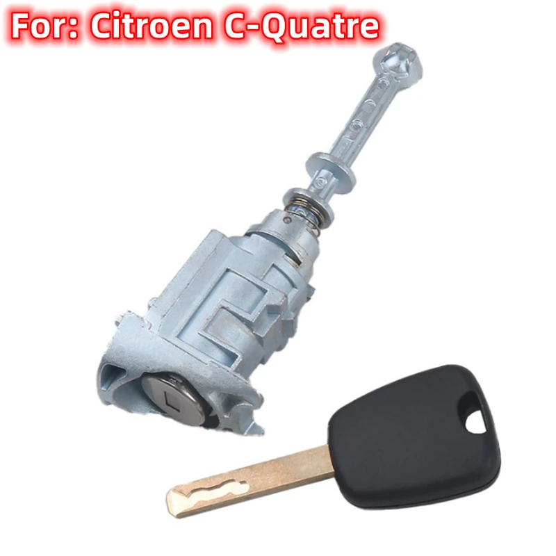 XIEAILI OEM Left Door lock Cylinder Auto Door Lock Cylinder For Citroen C-Quatre   K59