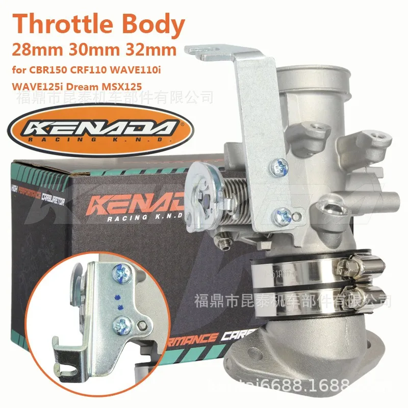 fit-for：throttle-body-28mm-30mm-32mm-for-cbr150-crf110-wave110i-wave125i-dream-msx125-motorcycle