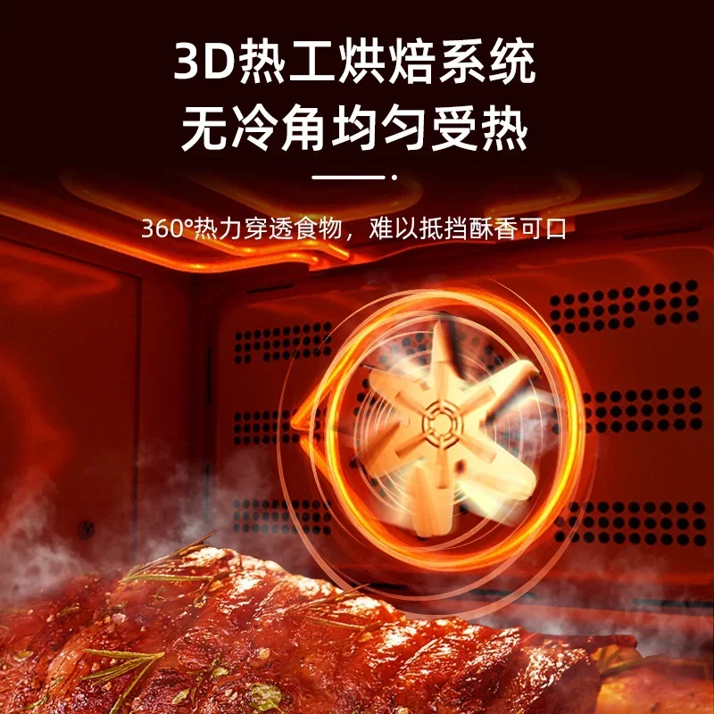 Embedded steaming oven two-in-one household electric steamer retro steaming and baking all-in-one machine