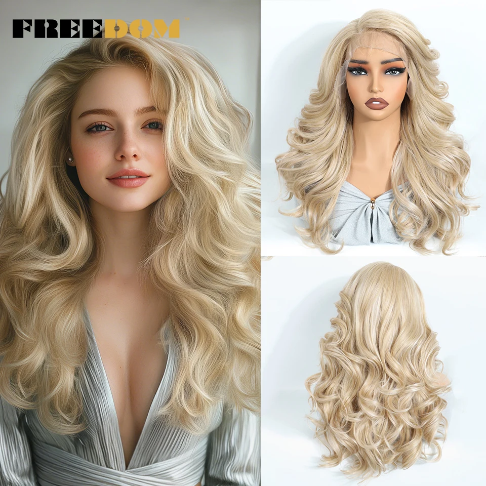 

FREEDOM Synthetic Lace Front Wigs For Women Body Wave Lace Wig 22 inches Natural Ombre Chocolate Brown Blonde Wigs Cosplay Wig