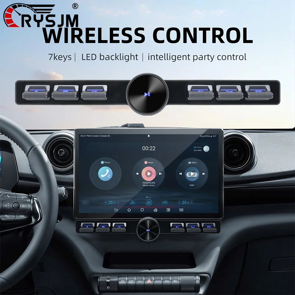 Car Multimedia Controller 7 Keys Remote Control LED Volume Adjuster With Phone Call Function Accessories For Navigation Player