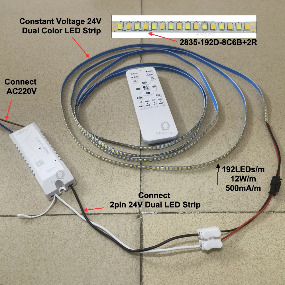 2.4G インテリジェント電源 DC24V 600mA 800mA 1200mA 1500mA 2400mA 2700mA 3000mA 2Pin 2 色パラレル LED ドライバー GM-LXTM-F