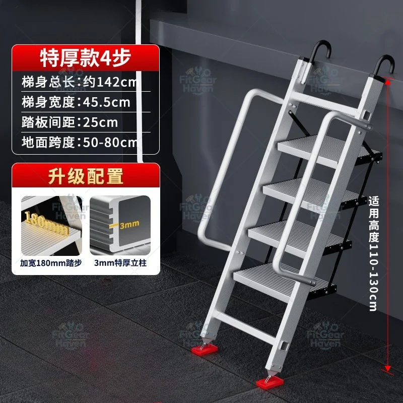 Aluminum Alloy Loft Ladder with Handrails, Indoor Household Thickened Climbing Ladder Can Be Folded