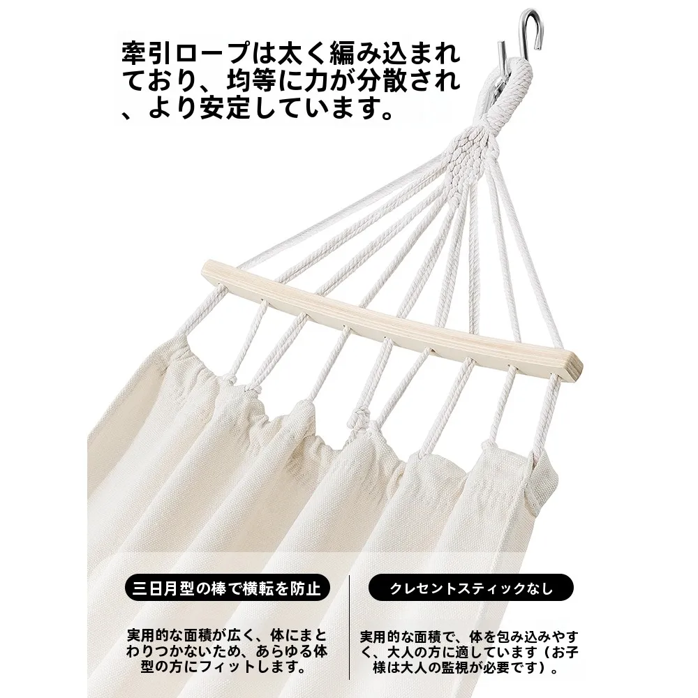 lit-balancoire-d'exterieur-anti-chute-en-toile-hamac-pour-adultes-et-enfants-pour-camping-interieur-simple-ou-double-pour-dortoir-chambre-a-coucher-mobilier-de-loisirs