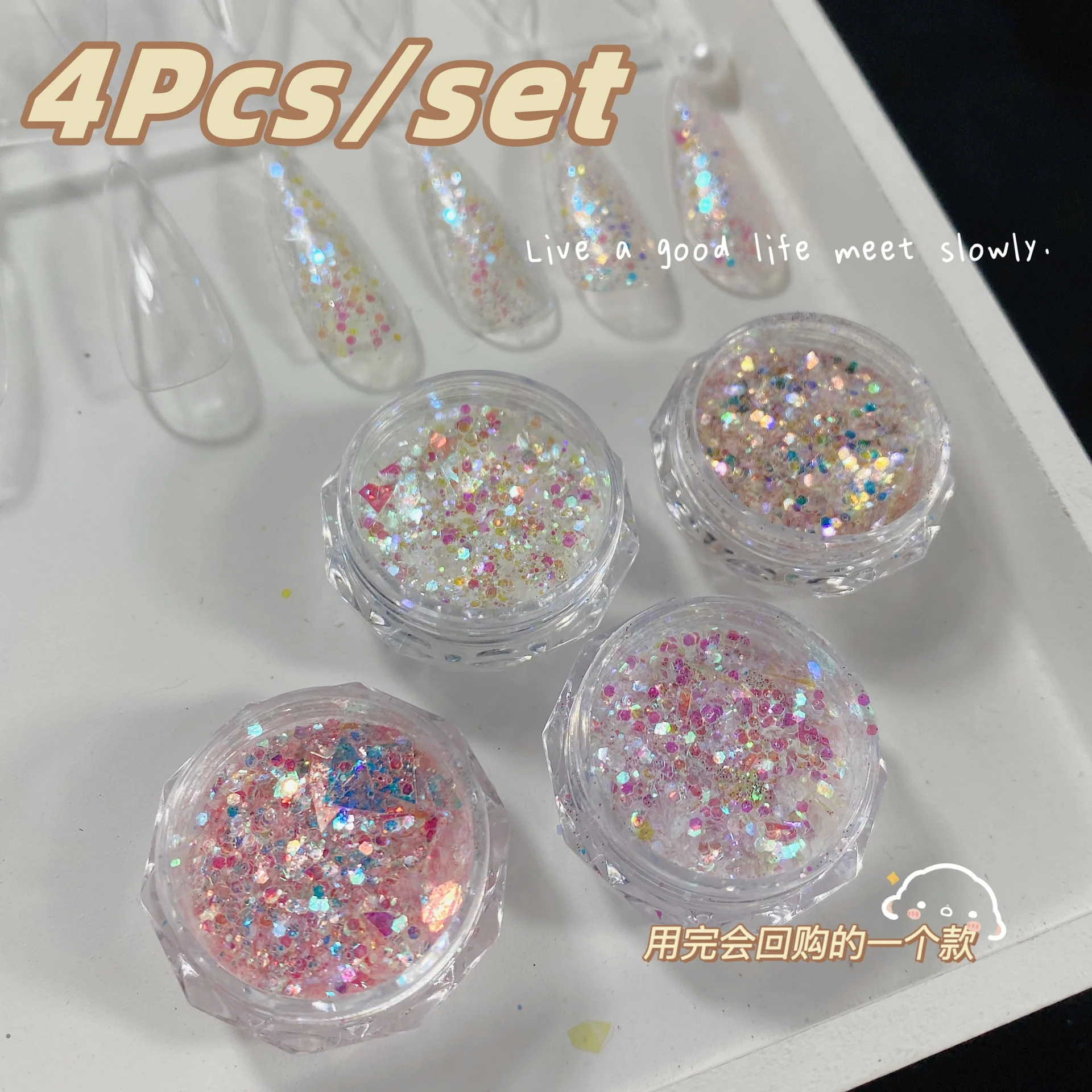 4Pcs Mermaid Nail Glitter Sequins set Moonlight Pink Gold Shiny Irregular Flake Charms Nail Art Accessories Top Coat Nail Decors