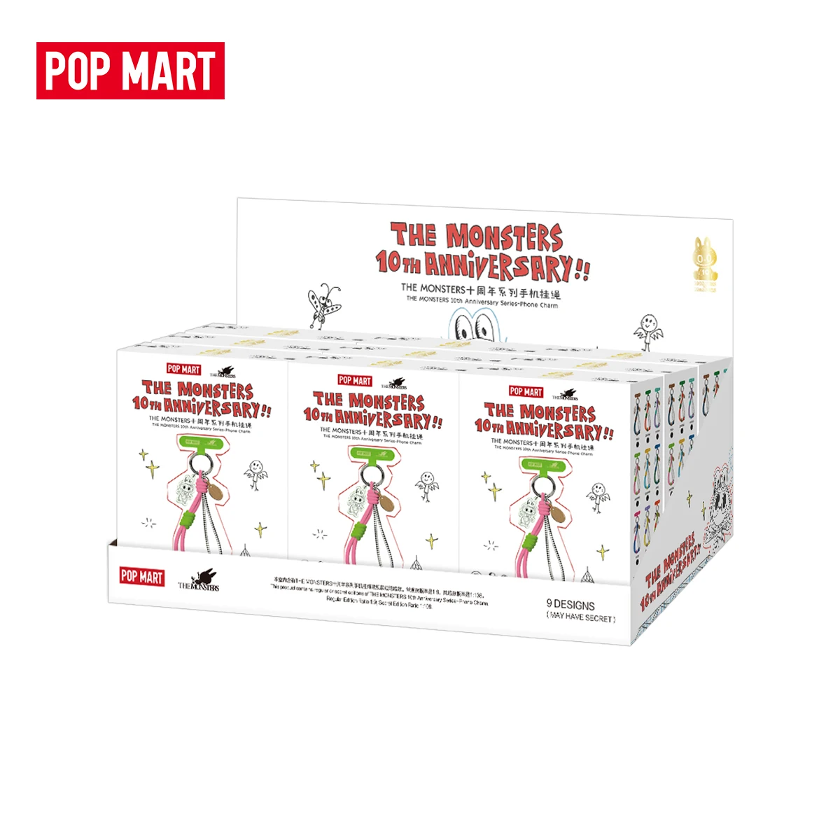 POP MART THE MONSTERS 10th Anniversary Series Phone Charm 1PC/9PCS POPMART Blind Box image 3
