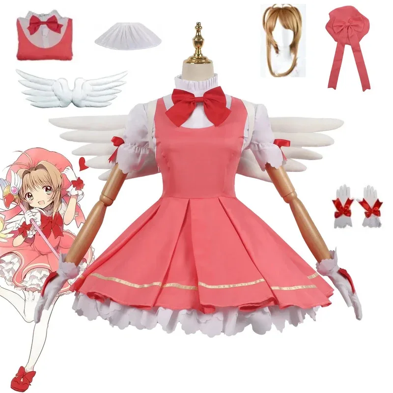 

Универсальный костюм для косплея Сакуры, красно-белый боевой костюм Сакуры, женский 2D аниме-костюм