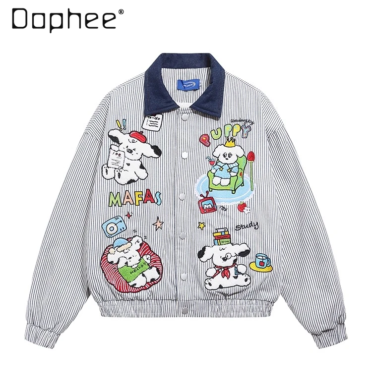 شتاء جديد حار بيع الرجال لطيف الأبيض الصوف مبطن سترة قطن دافئة الكرتون متعة جرو التطريز سترة عادية #1