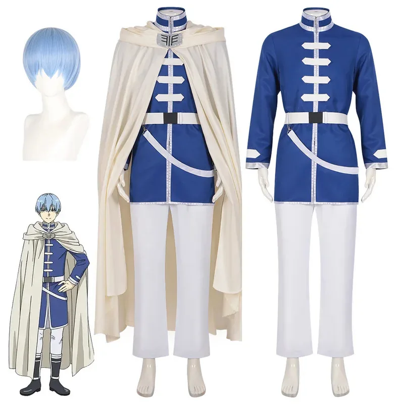 

20151123 Аниме Beyond Journey's End Frieren Stark Косплей Костюм Женщины Мужчины Himmel Fern Одежда Хэллоуин Карнавал Вечеринка