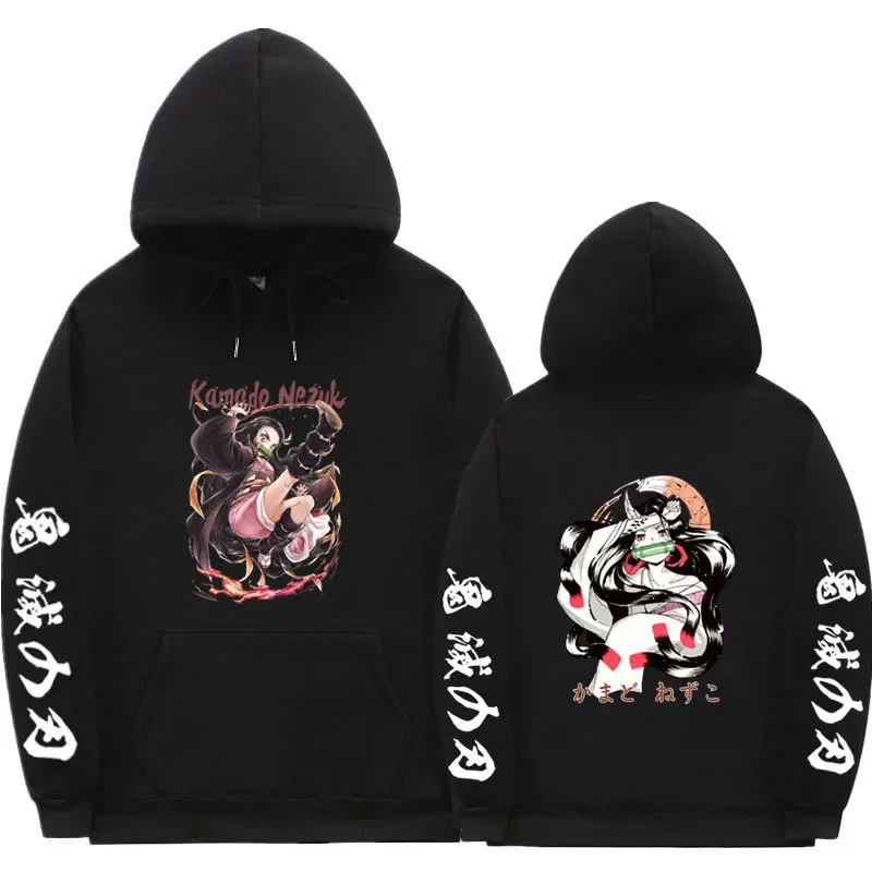 Anime Demon Slayer Character Leisure Life Women's Clothing Hoodies Street Trend Sports Style Fashion Matching Creative Fun