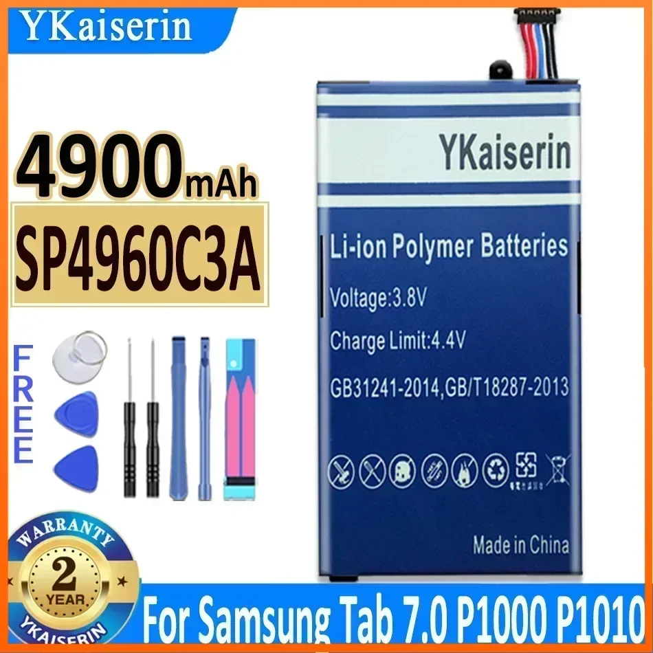 SP4960C3A 4900mAh Tablet Replacement Battery for Samsung Galaxy Tab 7.0 7