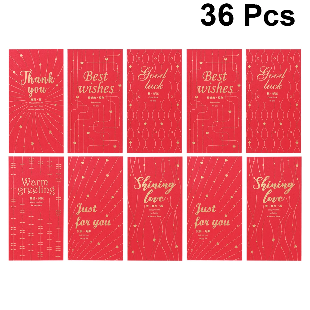 

36 шт. красная сумка-конверт в стиле ретро, карманные конверты для денег тысячи юаней в китайском стиле