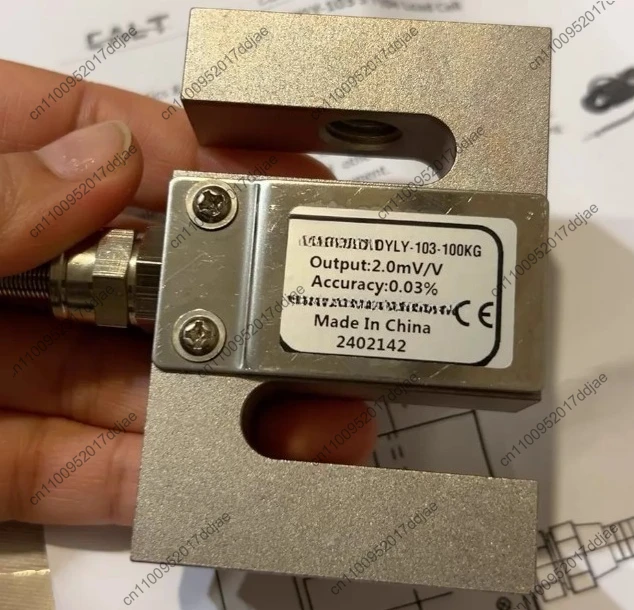DYLY-103-100KG  S-type load cell tension compression weight force sensor pressure transducer 100kg - brand new