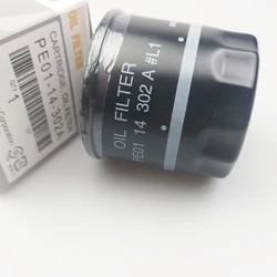 Oil Filter for MAZDA 121 2 3 323 Mazda 6 626 CX-3 CX-30 CX-5 DEMIO MX-3 MX-5 PREMACY XEDOS