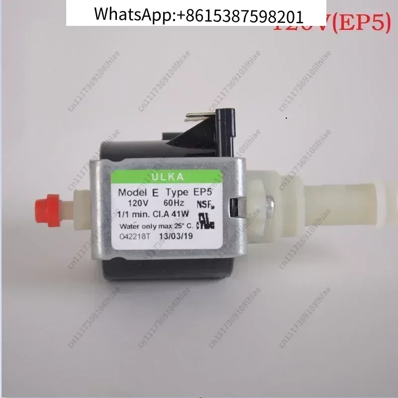 ULKA EP4 EP5 48W 55W 100V 110V -120V 220V - 230V 50-60Hz Coffee Machine / Espresso Machine Solenoid Pump Water Pump for Delonghi