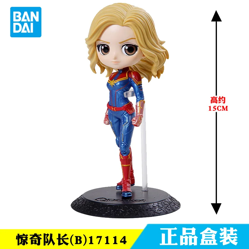 bandai original Banpresto Qposket Avengers Captain America Black Widow Thor PVC Fine Collection Figures