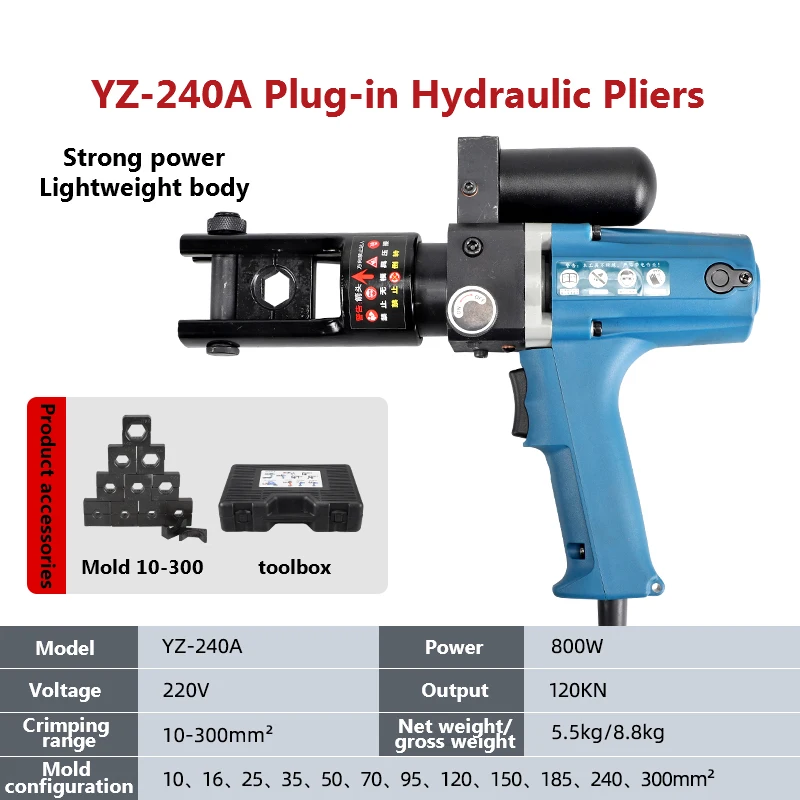 12T Akumulatorowe szczypce hydrauliczne Elektryczne szczypce do zaciskania Szczypce do zaciskania Szczypce elektryczne Pex Narzędzia do zaciskania