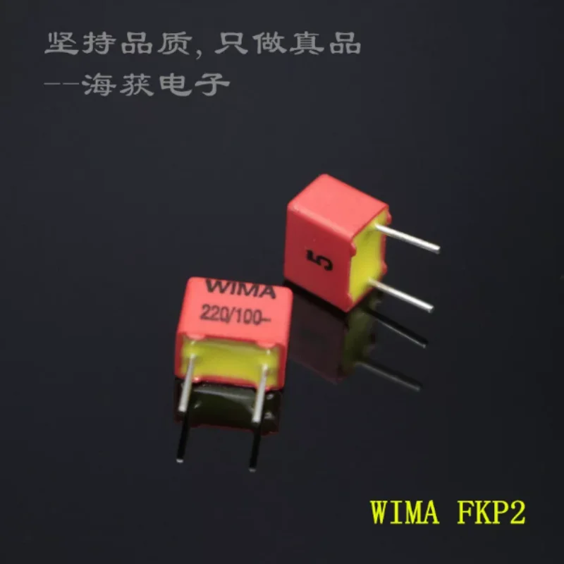 5pcs-100pcs  Brand new original genuine Weima WIMA 220PF 100V 221 100V WIMA capacitor