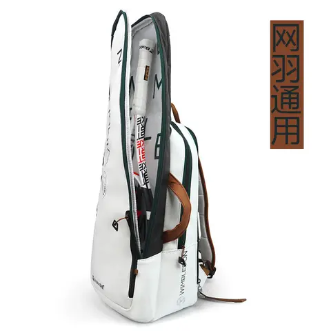 Original Babolat Tenns Ryggsäck Wimbledon PURE WIM Tennisväska 3 Tennisracketväska Separat Skofack Strandtennisväska 10 best sales väska strandtennis - №1
