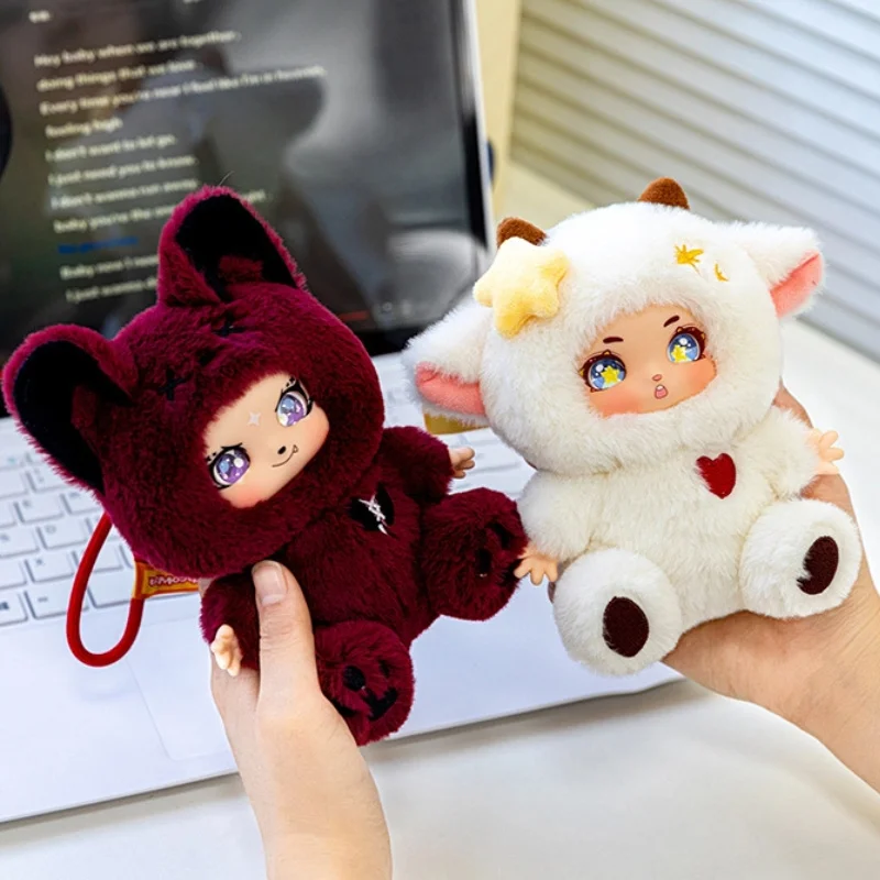 Nieuwe schattige dierenserie knuffel sleutel cartoon anime meisje rugzak schattige hanger jongen auto decoratie hanger kerst verjaardagscadeau