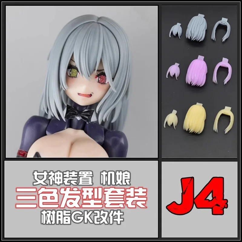 SH STUDIO 1/12 Soldier Goddess Device Hair Hairstyle Three Colour J4 Group Resin GK Model Accessories In Stock