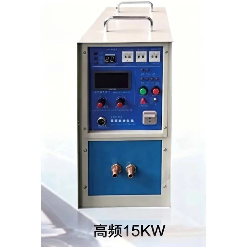 Heater 15KW Copper Melting Furnace - Precision Induction High Frequency Heating Machine