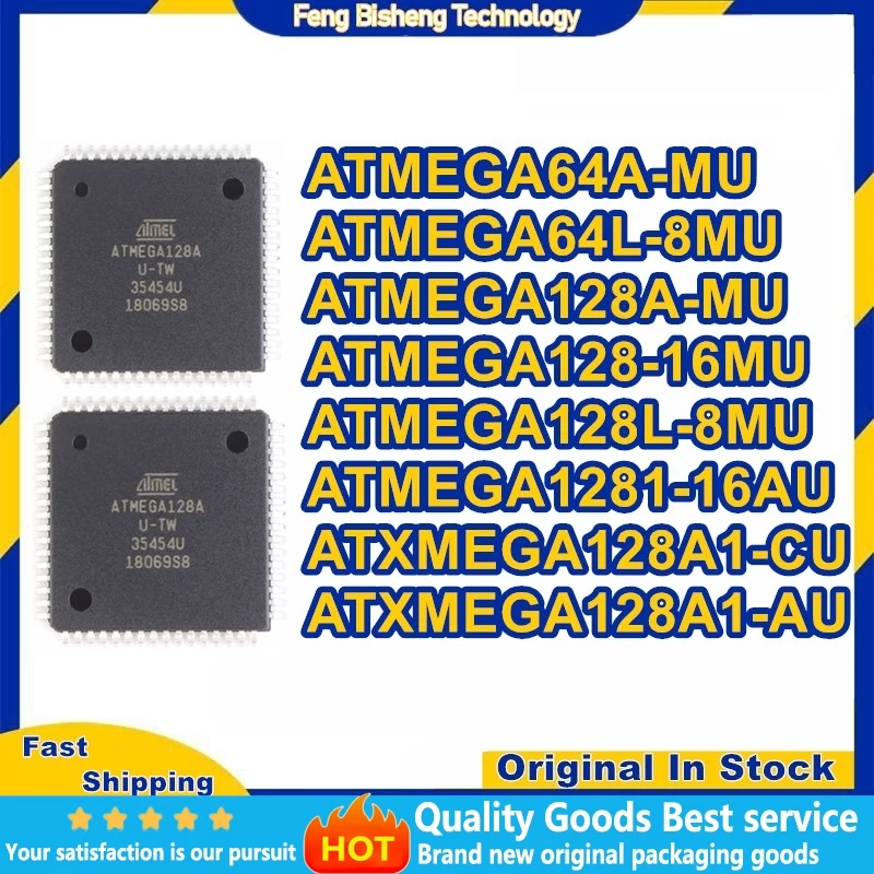 Atmega64A-Mu Atmega…