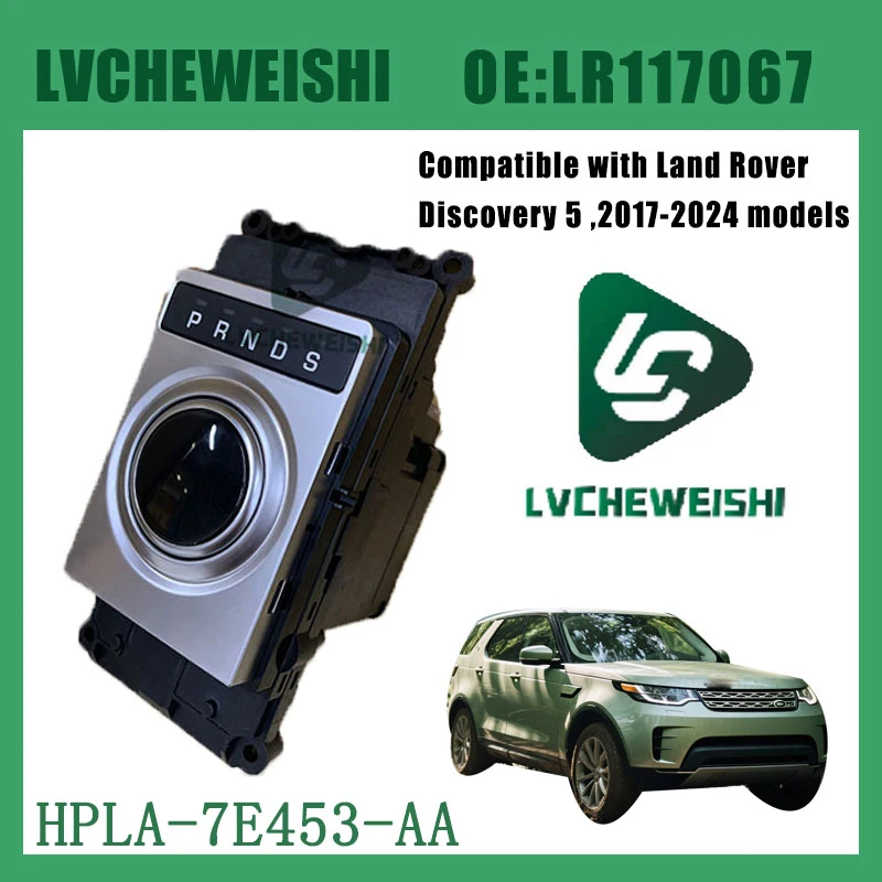 

Brand new replacement compatible with 2017-2024 Land Rover Discovery 5 steering transfer case shift control module LR085667