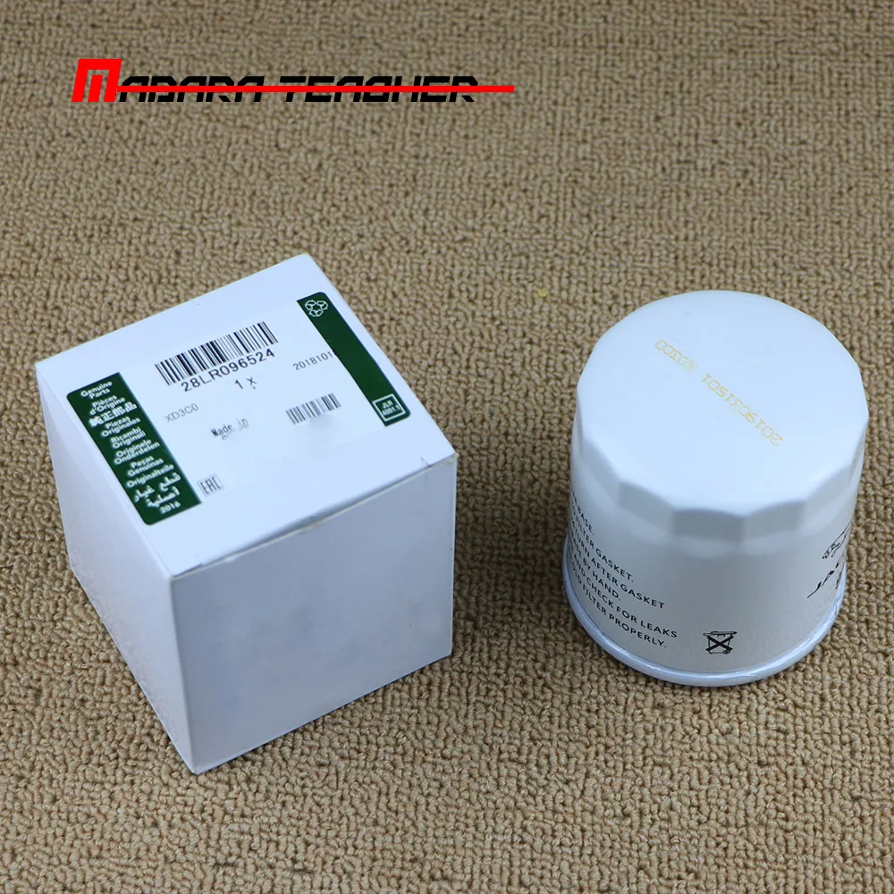 

For Land Rover LR096524 Oil Filter for Discovery Sport LR2 Range Rover Evoque LR025306 2.0L 4Cylinder Petrol Gas Engine