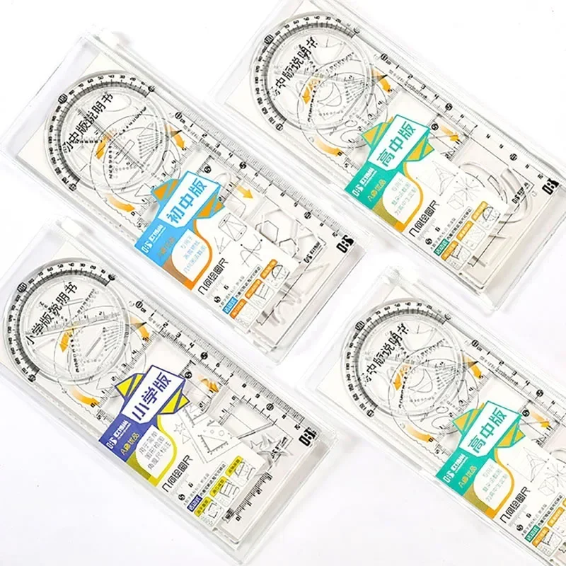 مجموعة مسطرة متعددة الوظائف رسم هندسي منقلة سبايروغراف مسطرة أدوات صياغة الرياضيات للطلاب #1