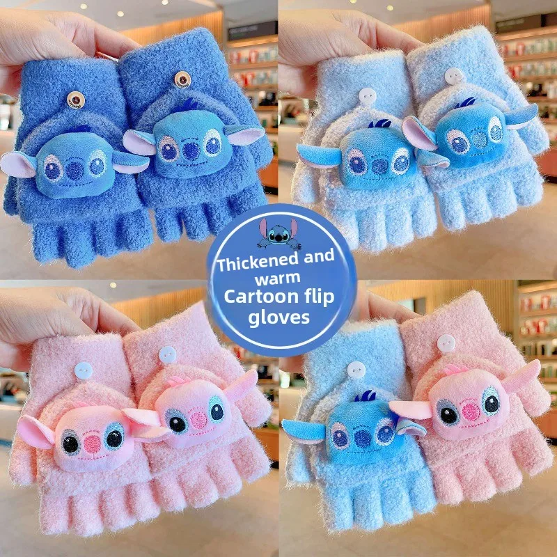 Cute Disney Stitch Gloves Fashion Cartoon Angel Autumn Winter Warm and Windproof Finger-separating Child Gloves Boys Gifts Gifts