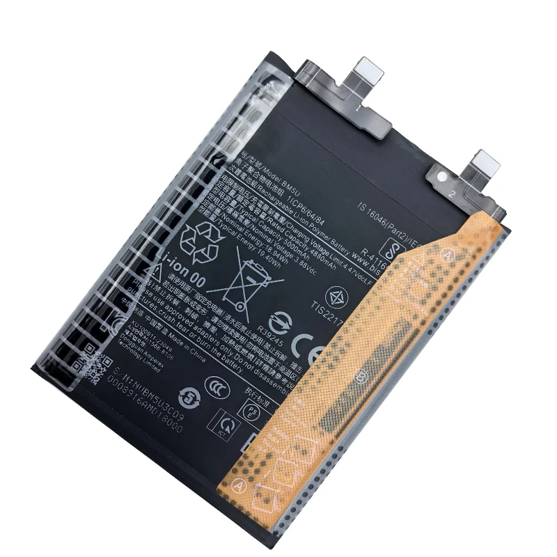BM5U 5000mAh Original Battery For Xiaomi Redmi Note 13 Pro Plus /Note 13 Pro+ Phone Batteries + Free Tools