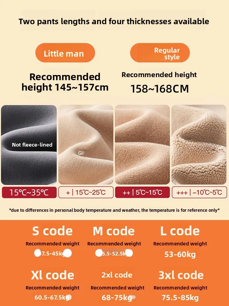 Pantalones de yoga Thiened Fce de cintura alta, diseño de piel de arca, cómodos y agradables para la piel, pantalones cálidos de invierno para mujer