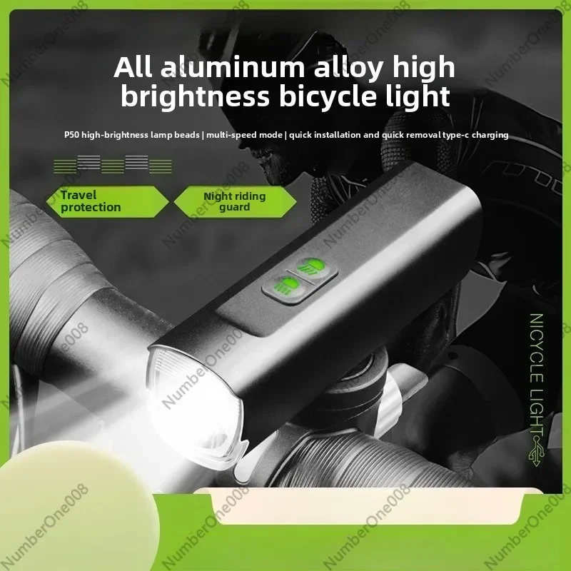 Aluminum Bicycle Front Light USB Rechargeable High Lumens Headlight Durable for Road Mountain Night Riding Cycling Accessories