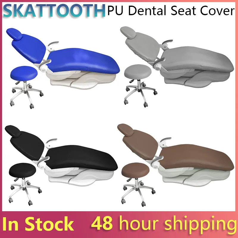 4pcs/set Dental Chair Cover Waterproof Elastic PU Leather Protective Dentist Equipment Dental Chair Cover Unit Dentistry Lab