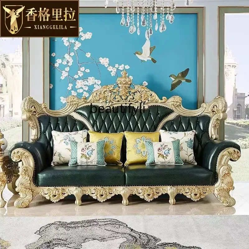 European sofa leather combination thickened sofa solid wood double-sided engraved champagne gold high-end