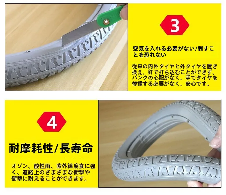 �y�Z�[�����z3Six�u�����h�̃\���b�h�^�C���A�Ԉ֎q�⎩�]�ԗp�A��C����s�v�A2�A4�A20�A24�A26�C���`�̎��]�Ԃ�}�E���e���o�C�N�ɓK���Ă��܂�