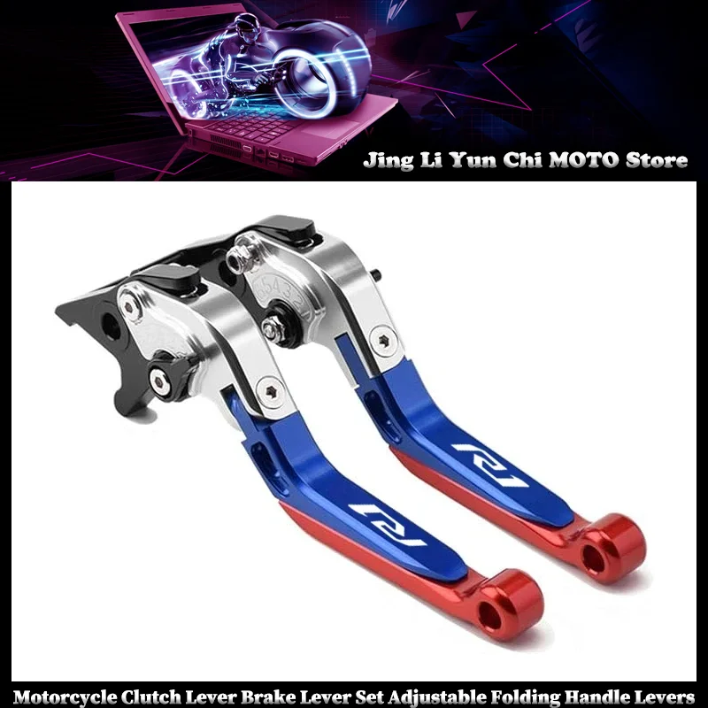

Motorcycle CNC Adjustable Folding Extendable Brake Clutch Levers Handle For YAMAHA YZF-R1 YZFR1 1999-2001 2000