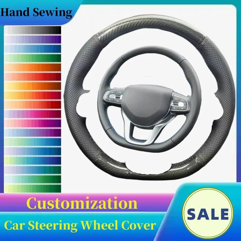 

DIY Custom High-quality Anti-slip Carbon Fiber Genuine Leather Steering Wheel Cover For Lynk & Co 01 02 03 Auto Interior