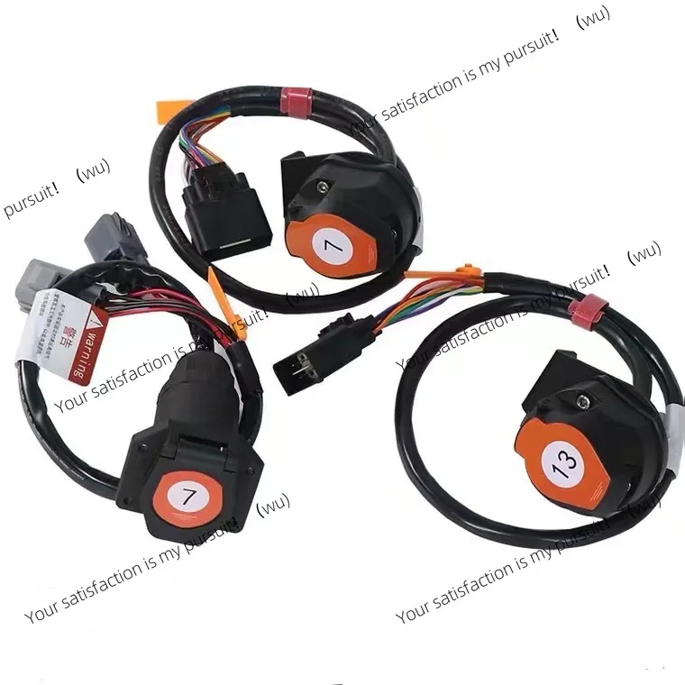

Automobile general trailer wiring harness US standard European 7-core 13-pin trailer RV tail light signal power plug socket